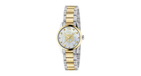 Gucci Watches: A UK Buyer's Guide (G-Timeless, G-Flat, Dive)