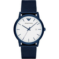 Emporio Armani AR11025 LUIGI Men's Watch