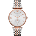 Emporio Armani AR1677 Ladies Watch