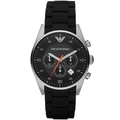 Emporio Armani AR5858 Chronograph Men's Watch