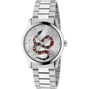 Gucci YA1264076 G-Timeless Men's Watch