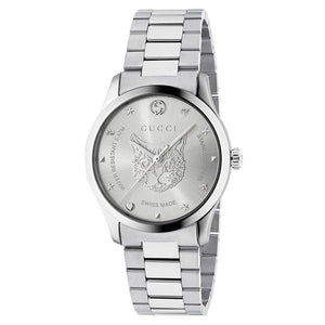 Gucci YA1264095 G-Timeless Silver Dial Unisex Watch
