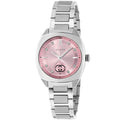 Gucci YA142511 Interlocking Quartz 29mm Ladies Watch