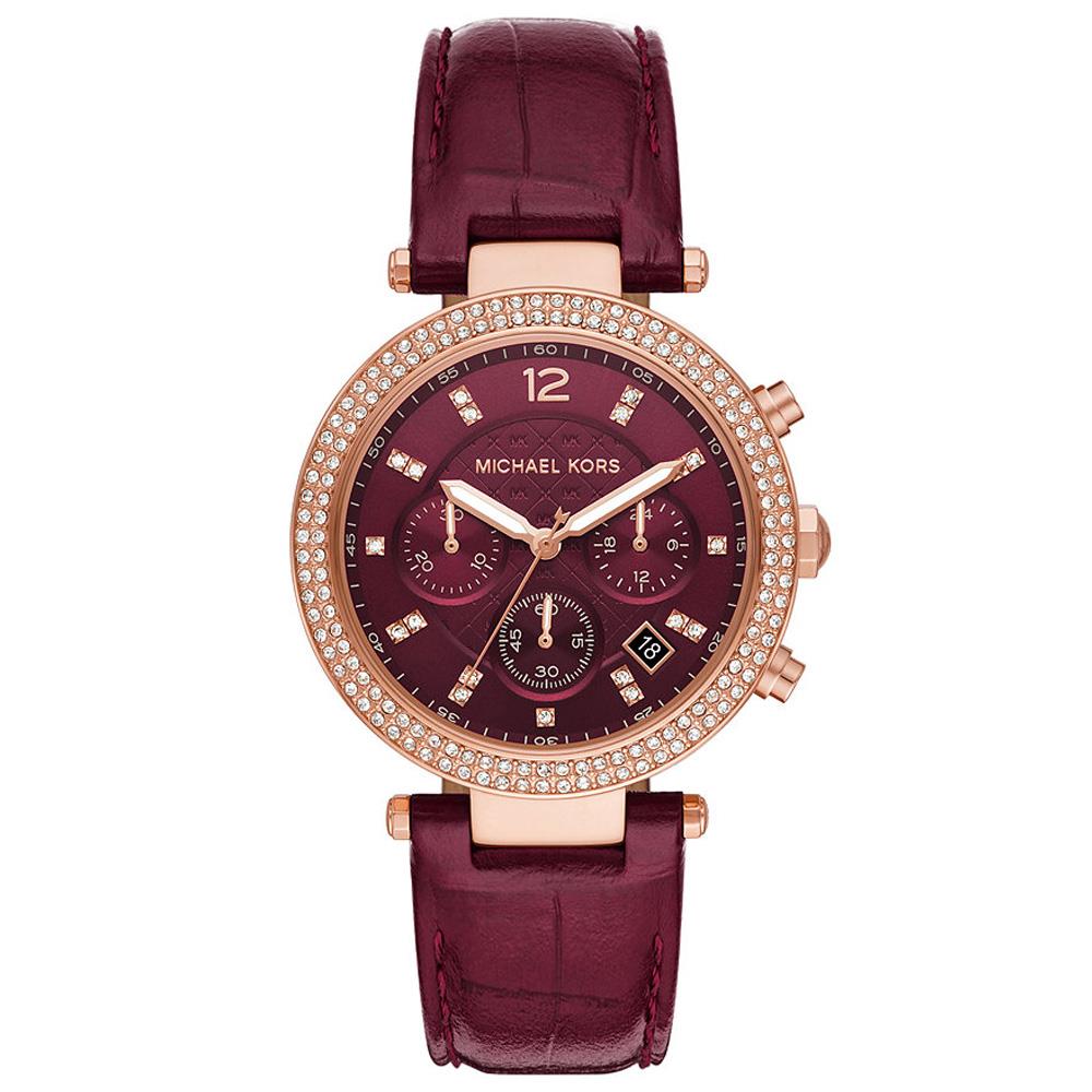 Michael Kors MK6986 Chronograph Ladies Watch