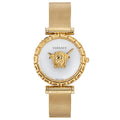 Versace VEDV00619 Ladies Watch